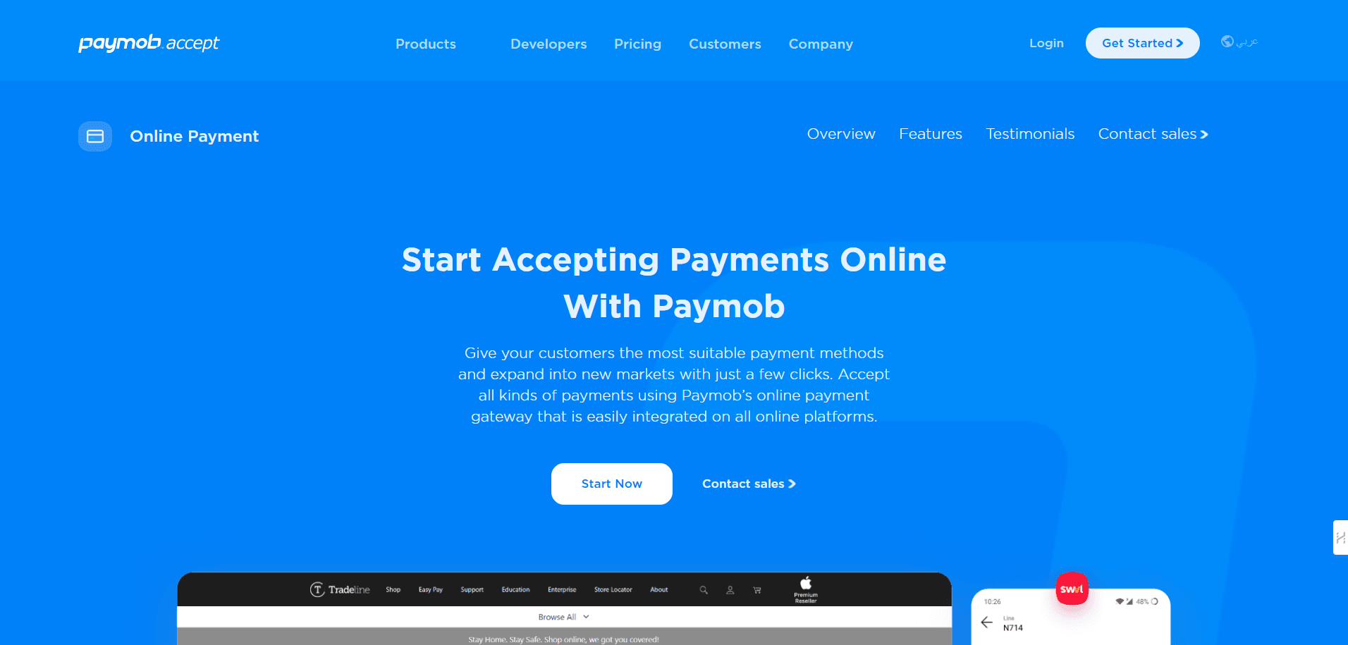 Paymob Payment Acquirer